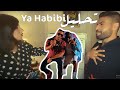 تحليل لأغنية Ya Habibi اناليصز محمد رمضان