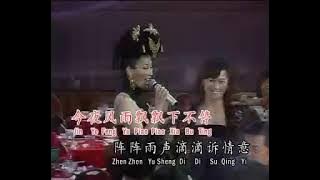 353,ok, P, sio ho, M