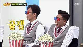 Knowing Bros Funny Moment Skit Part 1