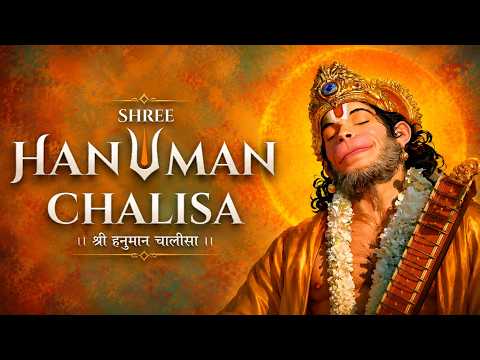 Hanuman Chalisa 🙏 | Powerful Hanuman Mantra for Peace, Protection & Strength | Hanuman Special 2026