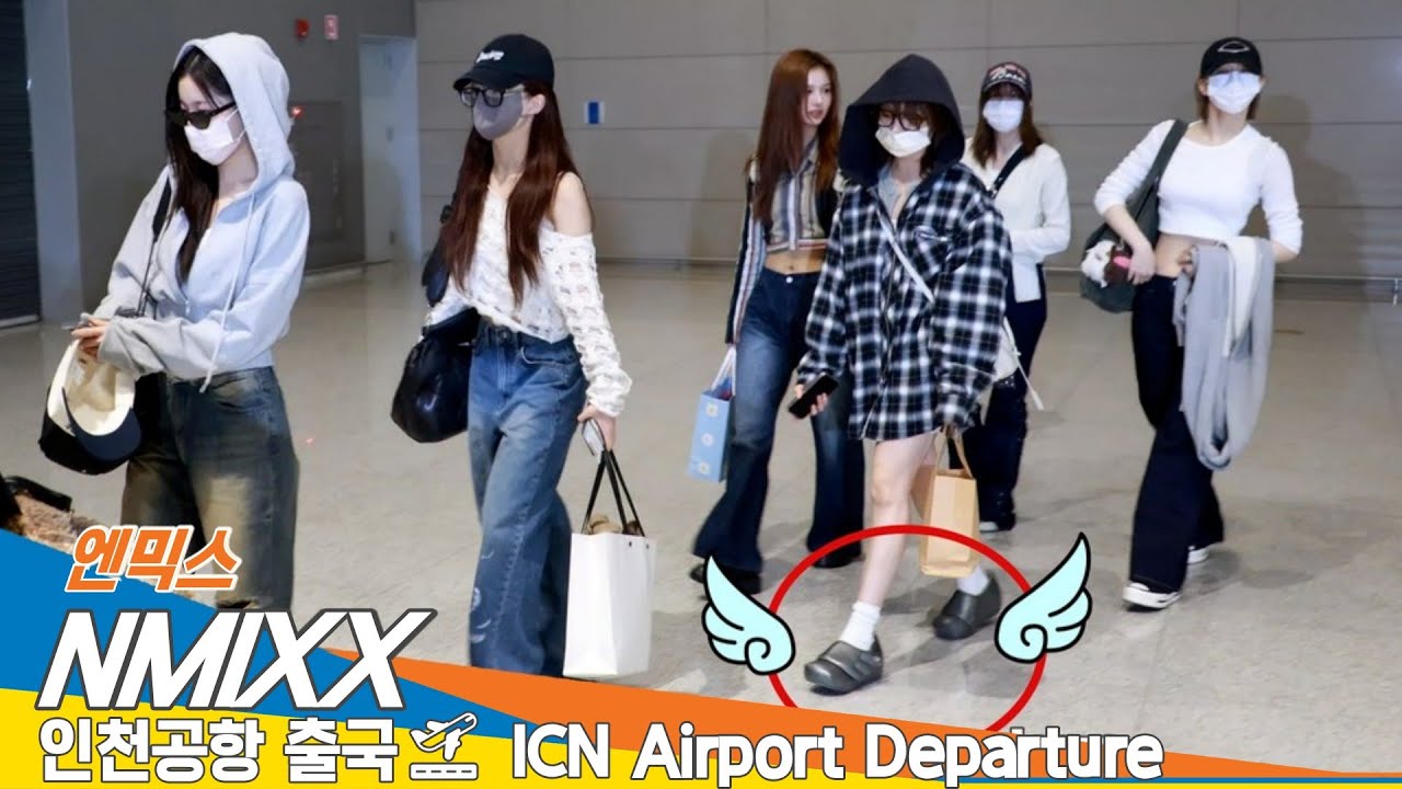 엔믹스, 천사 신발 신고 날아 갈거에요!🪽 '지우'는 천사니깐😍(출국✈️NMIXX Airport Departure 2025.4.25 Newsen
