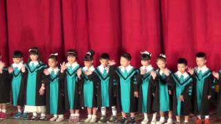 1060716瑞恩帝兒環中園畢業典禮01畢業生進場