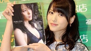 ℃－ute矢島舞美　「食べ過ぎで顔が丸く」 ハワイ島での写真集撮影振り返る