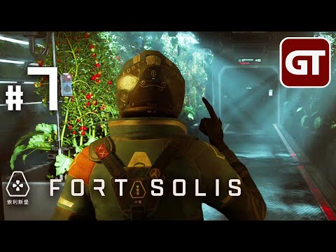 Ein Garten auf dem Mars... das war's?! - Fort Solis  #7