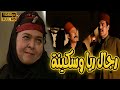 حصريا فيلم رجال ريا وسكينة للنجمة عبلة كامل وسمية الخشاب