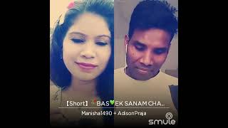 Bas Ek Sanam Chahiye, Ashique 1990 Rahul Roy Anu Agarwal #ashique #rahulroy #agarwal