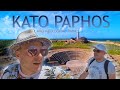 Kato Pafos Archaeological Park, Site of Nea Paphos, Ancient Greek and Roman city, Coastal Cyprus