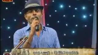 Agada Sagaraye - Priyankara Perera