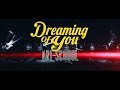 ART-SCHOOL「Dreaming Of You」MUSIC VIDEO