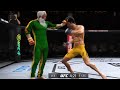 Old Bruce Lee vs Bruce Lee | UFC4 EA SPORTS