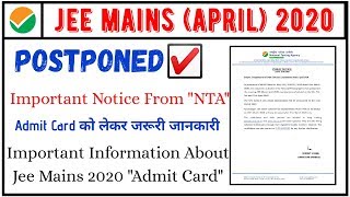 #jeemain #nta #jeemain2020 jee main 2020 mains question paper january
exam je...