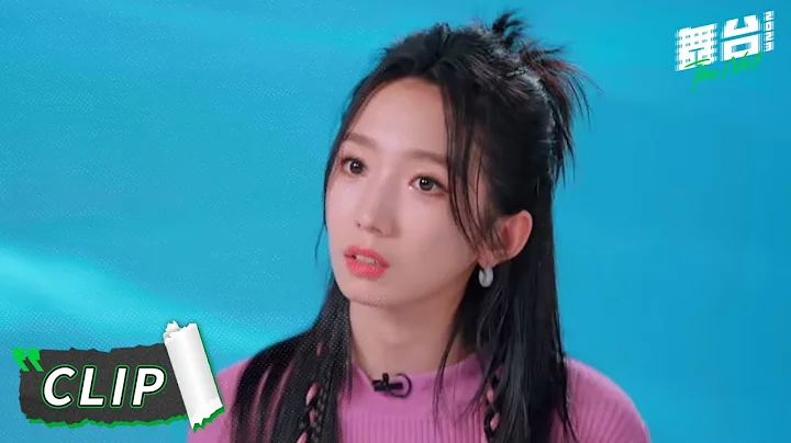 【嘗鮮】孟美岐認為自己沒有火過？奧斯卡說人不能一輩子靠爸媽 The Next | 舞台2023 | The Next - 天天要聞