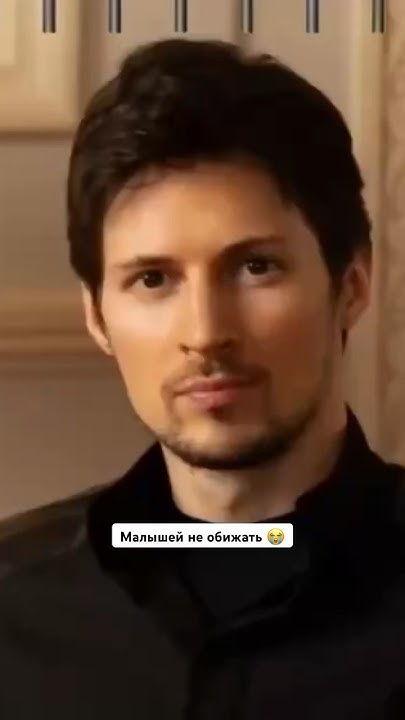 Павла Дурова задержали в Париже… #дуров #павелдуров #freedurov - YouTube
