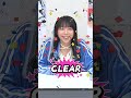 『#死亡遊戯で飯を食う。』 99本ゲームチャレンジ！【80本目は『細かすぎクイズチャレンジ ‐ゴールデンバス編‐』】#三浦千幸