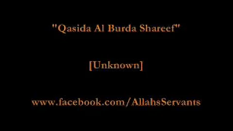 Qasida Al Burda Shareef