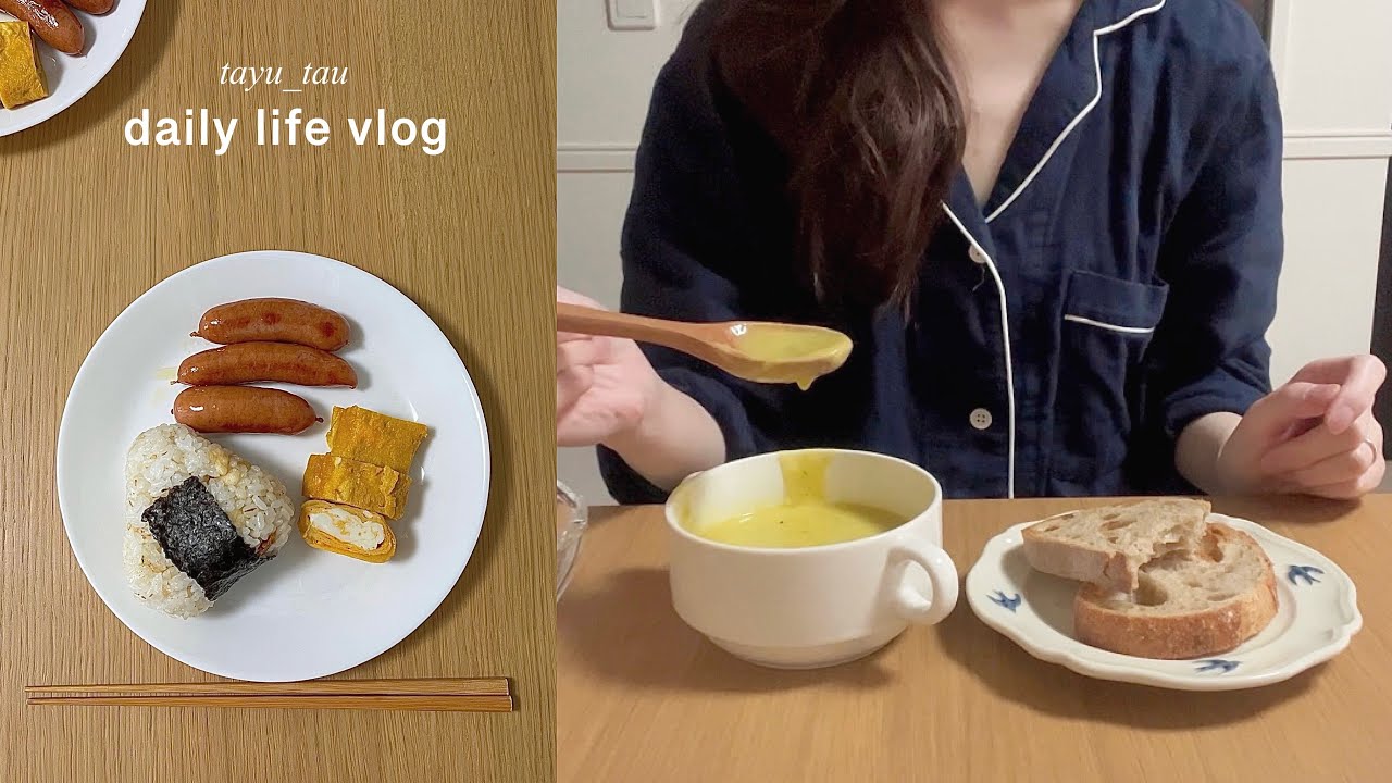 vlog.冬のかぼちゃスープ作り🥣❄️長谷川あかりさんレシピ📝セリア購入品.キッチン掃除｜酒蒸しハンバーグ.牛丼