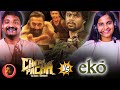 Ekō Chatha Pacha Trailer Reaction Malayalam Movie Showdown