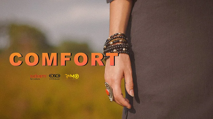 E.R.I.N. ft. Gidion Jacob - Comfort (Official Musi...