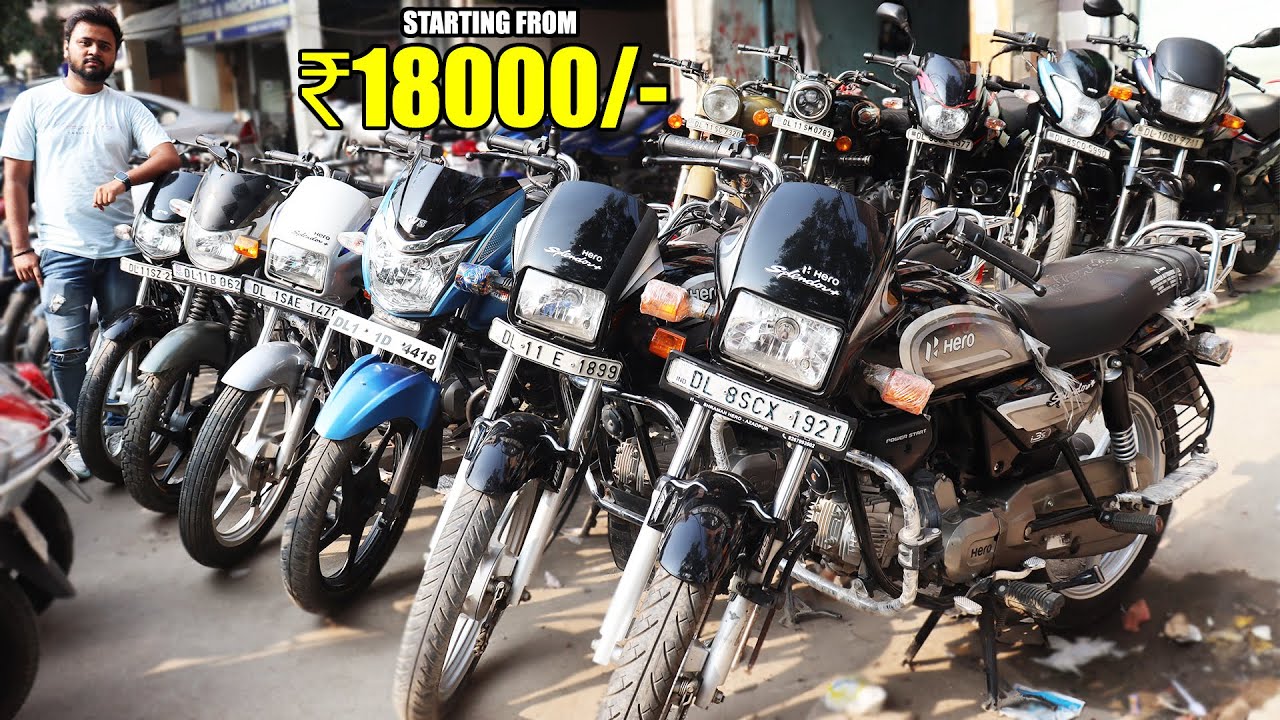 used-bikes-18000-cheapest-used-bikes-in-delhi-best-bike-market