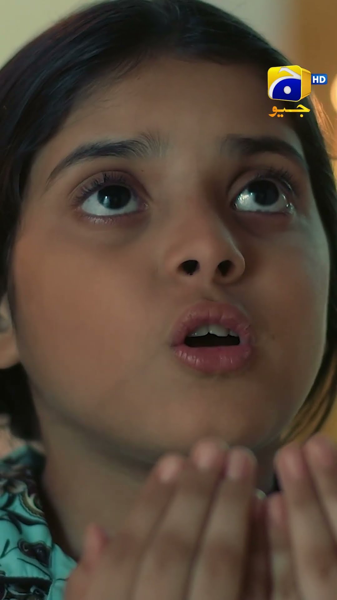Masoom Bachi Ki Dua !! #Guddi #shorts