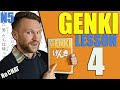【N5】Genki 1 Lesson 4 Grammar Made Clear - The Japanese Past Tense and more 【Chat removed】