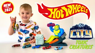 HOT WHEELS Toxic APE Attack Хот Вилс Атака ядовитой обезьяны 2021