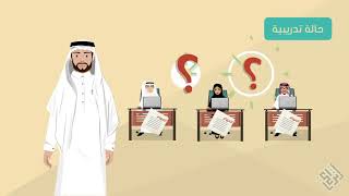 Human Development Case Study 01