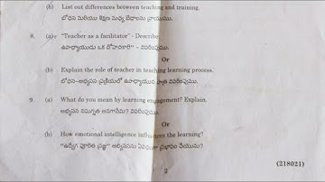 B.Ed 2nd Semester  learning and teaching question paper (CBCS) DEGREE || common paper.