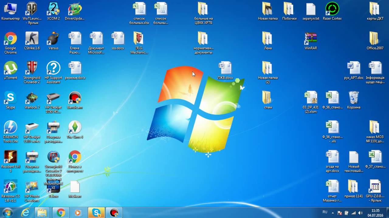 как установить трейнер на стронгхолд крусейдер 2