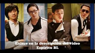 Ver Antique Bakery - pelicula 2008 (Coreano con subtítulos en Español)