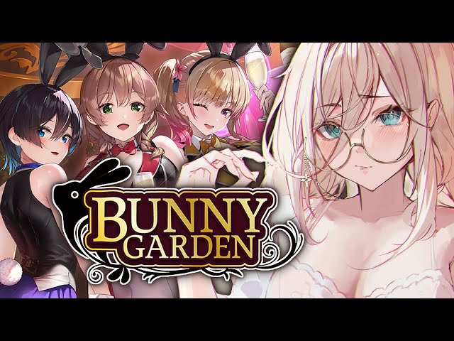 【BUNNY GARDEN】 cute bunny girls take my money 【NIJISANJI EN | Aia Amare 】のサムネイル