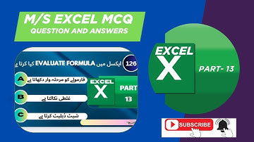 Top MS Excel MCQ for all Competitive Exams|Ms excel mcqs part13/ms excel mcq questions/Ms excel quiz