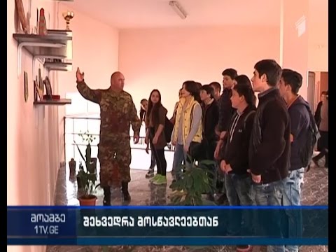 სასაზღვრო პოლიციის თანამშრომლები ლაგოდეხის სკოლის მოსწავლეებს შეხვდნენ