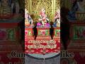 Ganesh Playing Mangala Vadyam. Is it correct to keep like this in a marriage??