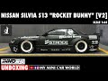 【MY MINI CAR WORLD】UNBOXING INNO64 1/64 NISSAN SILVIA S13 "ROCKET BUNNY" [V2]