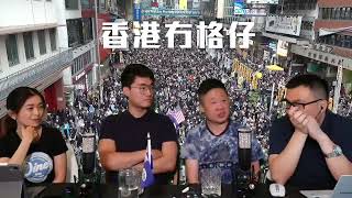 【香港1B】專訪鄭文傑：回顧港僑協會兩年工作 09/06/2023