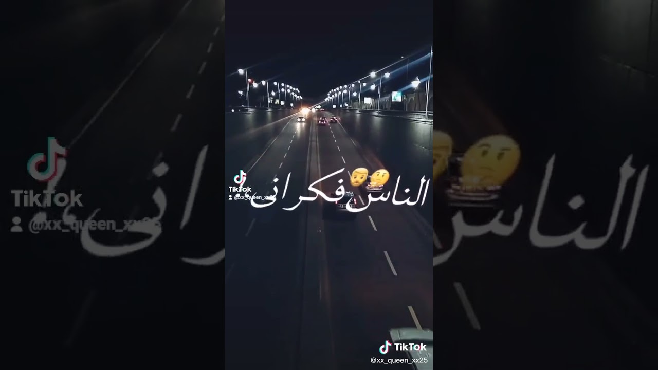 اغانى جميله