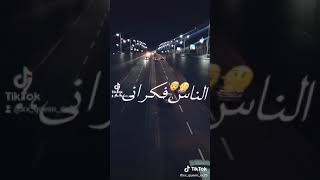 اغانى جميله