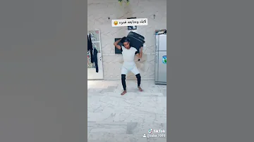 يلا ع المدرسه يلا علمدرسه 