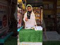 आओ वैसे कम लागेंगे पैसे #like #shreee #support #subscribe #mobil