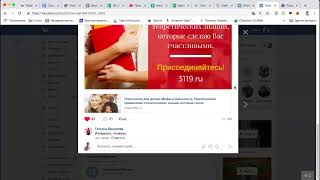 Психология для Жизни. Практическое применение теоретических знаний Психология для Жизни. Практическое применение теоретических знаний