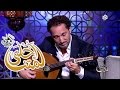 لمتنا أحلى نصير شمه 