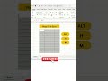 Excel Merge Across Function.#merge #exceltutorial ##excelhindi #learnexcel