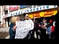 Митинг в поддержку пострадавших у кафе &quot;Дон Кихот&quot; в Воронеже