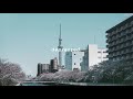 Tokyo | Leat’eq (Slowed)