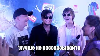 Солисты группы MBand сами гладят себе рубашки Солисты группы MBand сами гладят себе рубашки