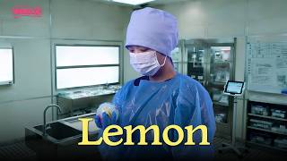 [안예은] Kenshi Yonezu (요네즈 켄시) - Lemon (드라마 '언내추럴' OST) | YENTAKU.ZIP