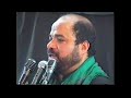 سيد حسن الكربلائي ربيتك وأحسب ايام 