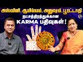      karma   ftdna astrology vishal