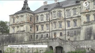 Підгорецький замок зі своїми таємними мурами - під загрозою руйнування Підгорецький замок зі своїми таємними мурами - під загрозою руйнування